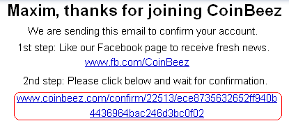 подтверждение регистрации в coinbeez