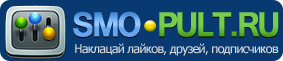 logo SMO-PULT