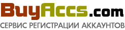 logo buyaccs