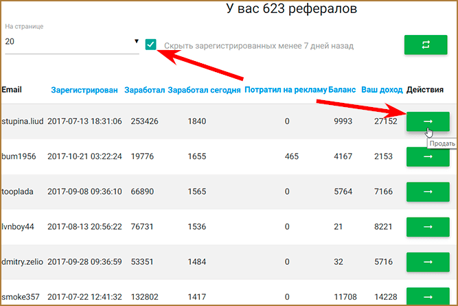 adBTC.top - лучший биткоин букс для заработка биткоинов на (серфинге) просмотре сайтов