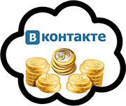 Заработать в ВКонтакте