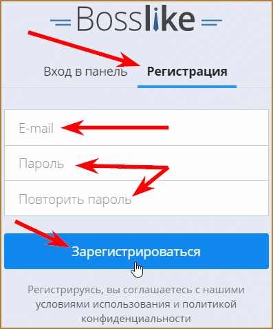 Бесплатная накрутка и продвижение в социальных сетях с помощью Bosslike