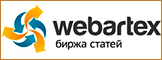 Как заработать деньги в интернете - 30 популярных способов заработка для начинающих и новичков без вложений и с вложениями + список лучших сайтов для заработка