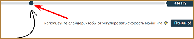 Браузерный майнинг криптовалюты, как на нем заработать и стоит ли начинать