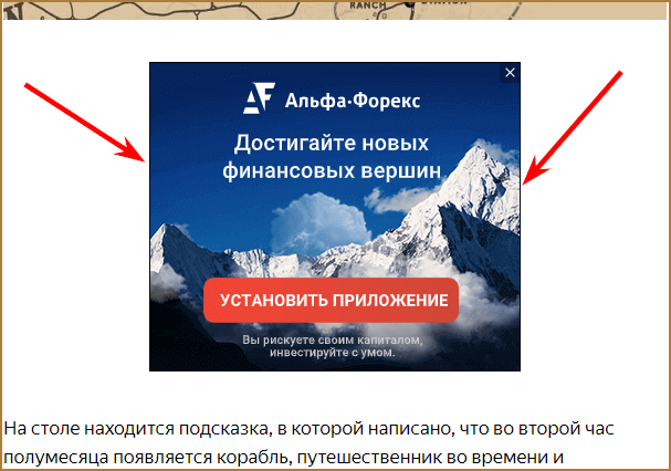 Заработок на Яндекс.Дзен: как и сколько можно заработать на канале в Дзене, плюсы и минусы платформы + пошаговая инструкция по заработку