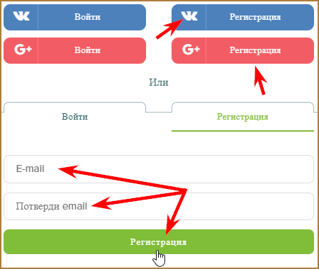 Bananatic - надежный сайт для заработка игровой валюты и получения игр в Steam бесплатно: обзор + личный отзыв