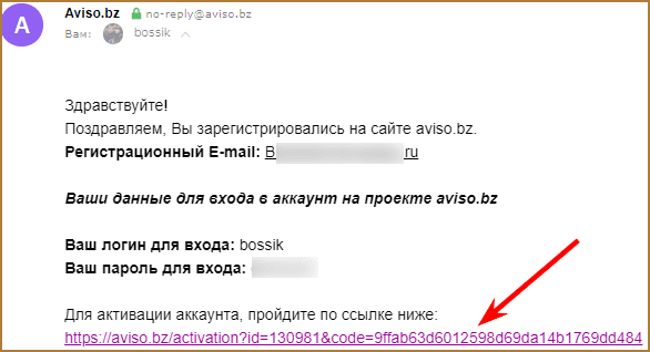 Aviso.bz - простой и доступный сервис для заработка: как и сколько на нем можно заработать без вложений + советы по повышению дохода