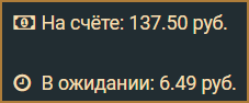 CashBox - легкий заработок в интернете на выполнении простых заданий: обзор сайта КэшБокс и предлагаемых им способов заработка