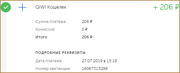 VKserfing (ВКсёрфинг) - простой и быстрый заработок без вложений с помощью социальных сетей