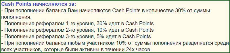 как зарабатываются Cash Points в экономических играх с выводом денег Profit Birds и Chickens Farm