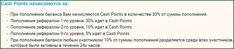 как зарабатываются Cash Points в экономической игре с выводом денег Golden Mines